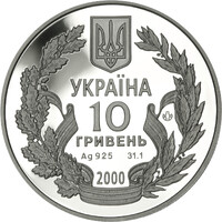 55 років Перемоги у ВВВ 1941-1945 років