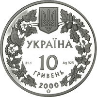 Краб прісноводний