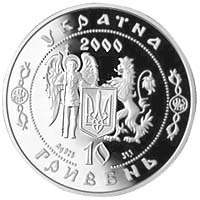 Петро Сагайдачний
