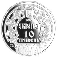 Ольга
