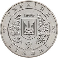 Володимир Сосюра