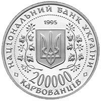 Перемога у ВВВ 1941-1945 рокiв
