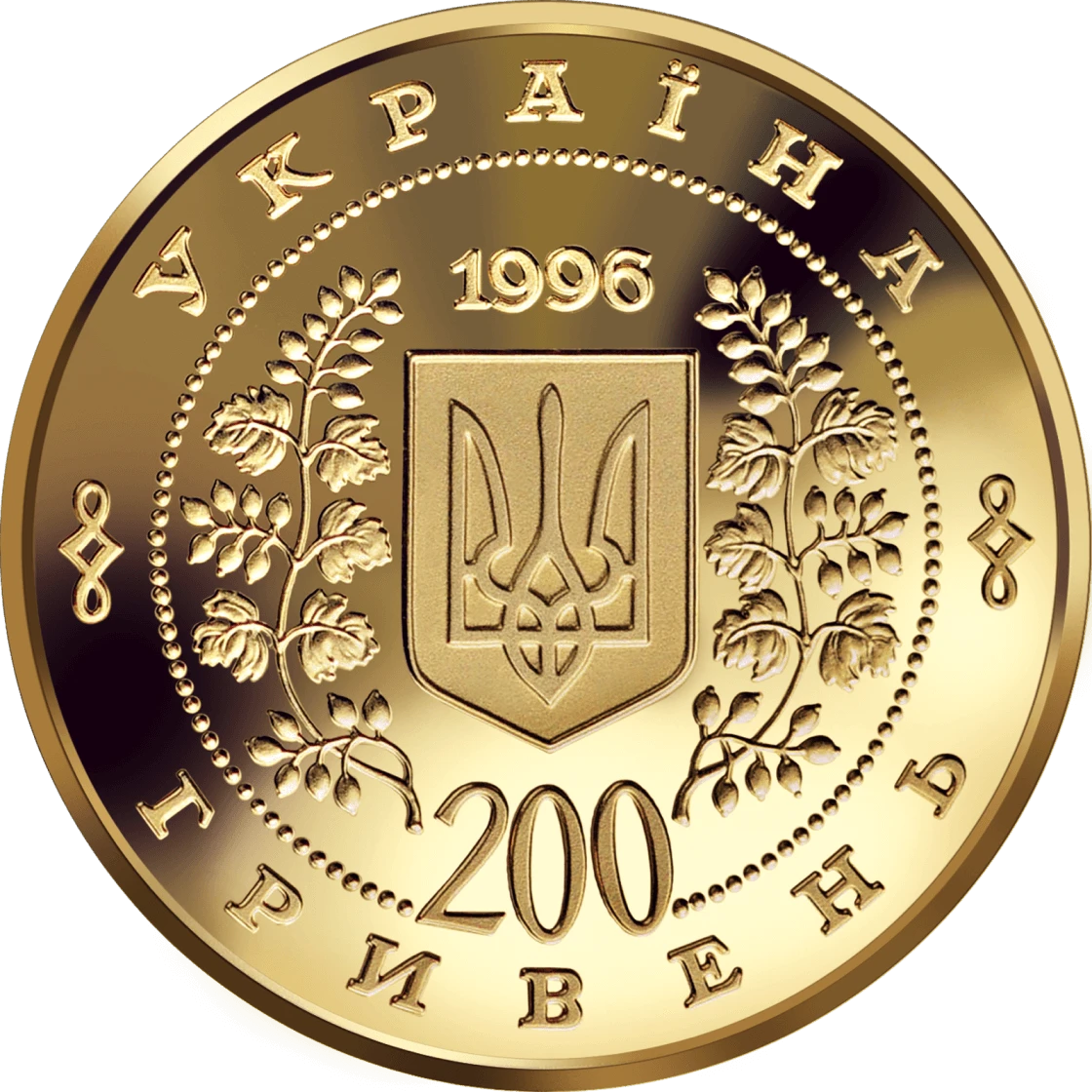 Тарас Шевченко
