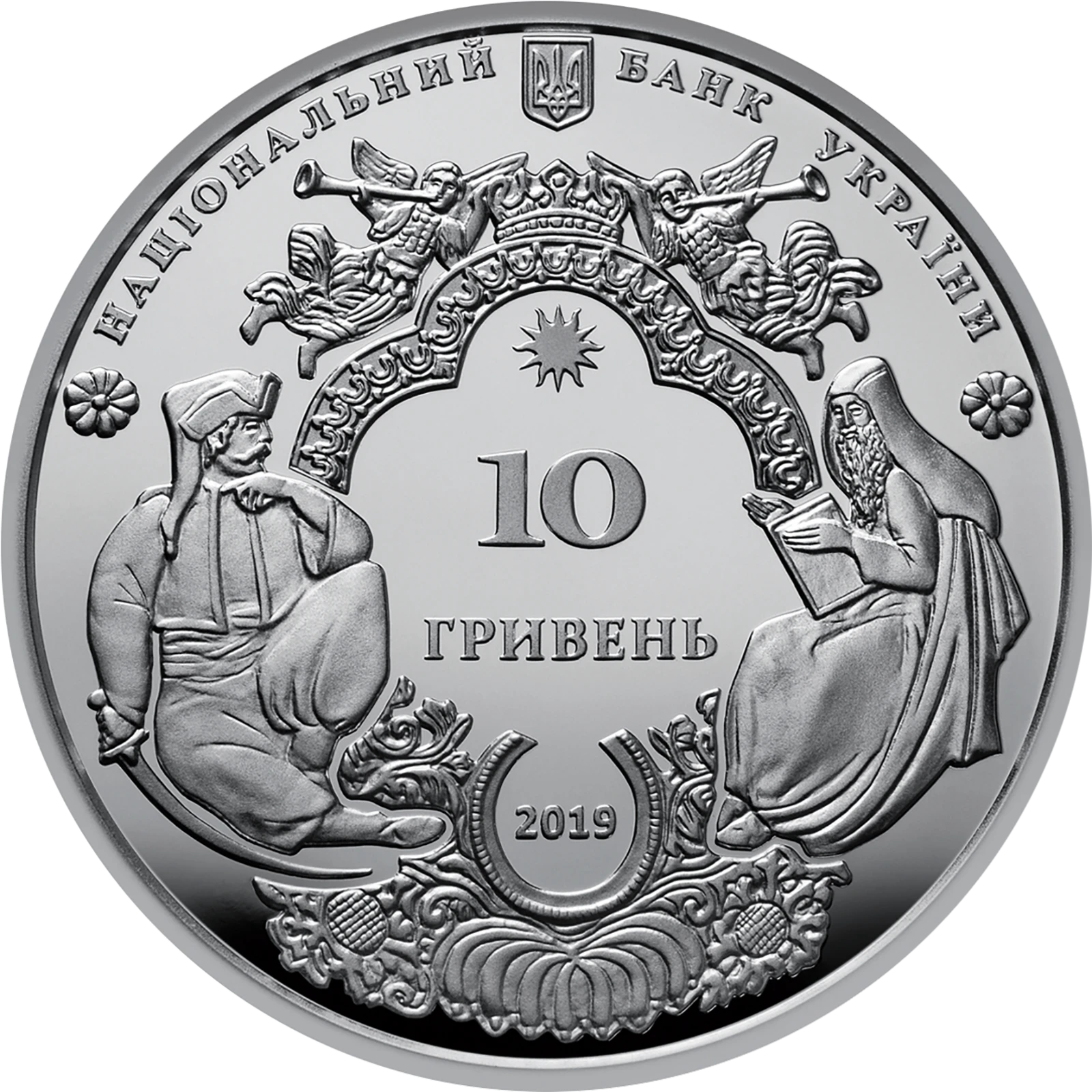 Мгарський Спасо-Преображенський монастир