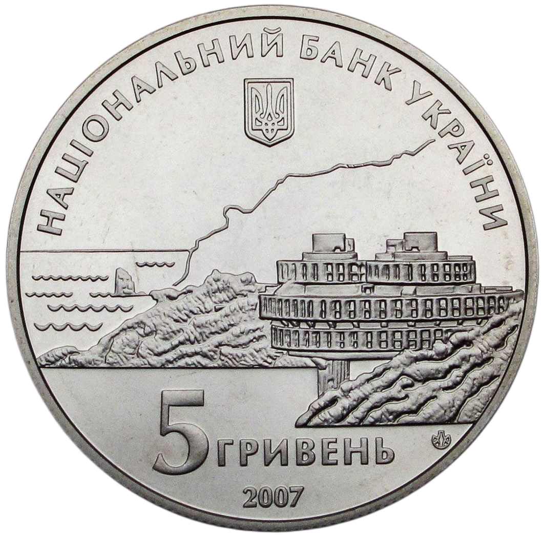 200 років курортам Криму