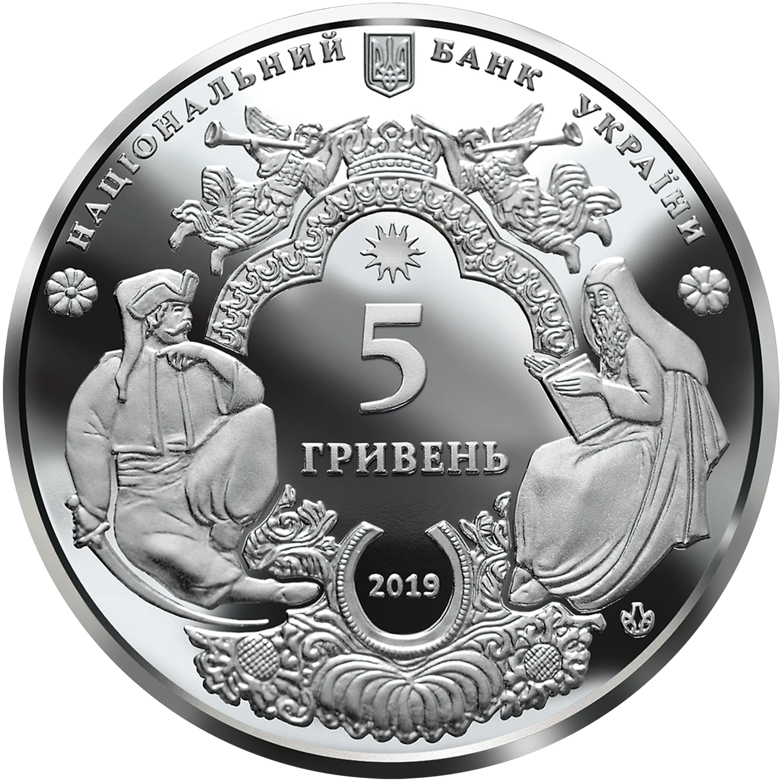 Мгарський Спасо-Преображенський монастир