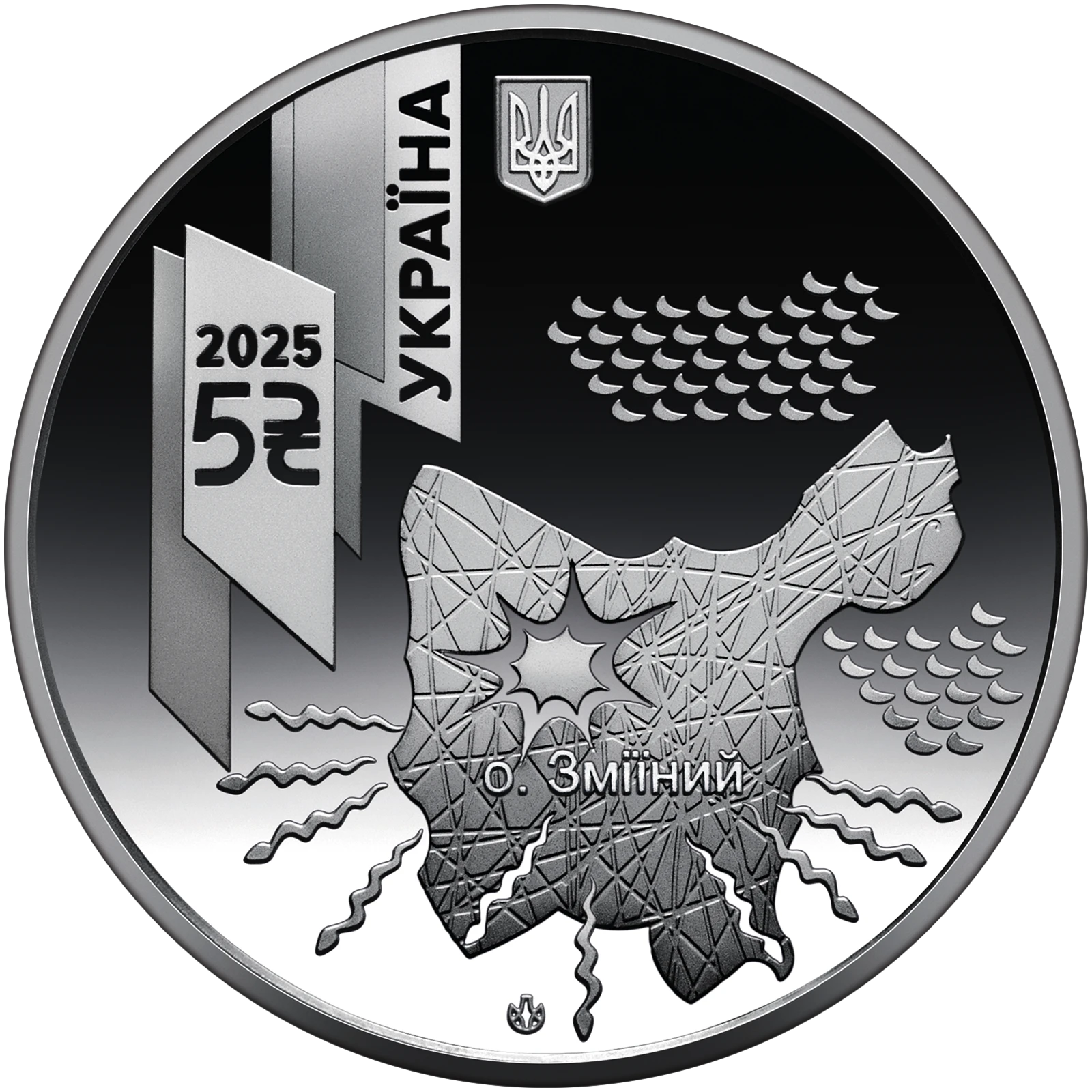 `Українська бавовна. САУ "Богдана"` у сувенірному пакованні
