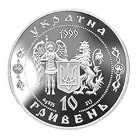 Петро Дорошенко