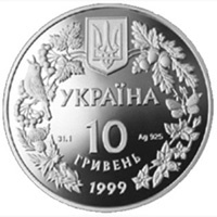 Любка дволиста