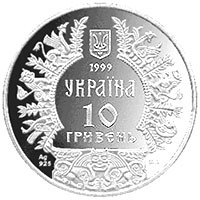 Аскольд