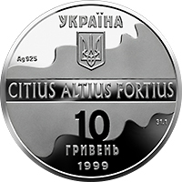 Паралельні бруси