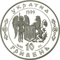 Дмитро Вишневецький