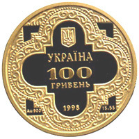 Михайлівський Золотоверхий собор