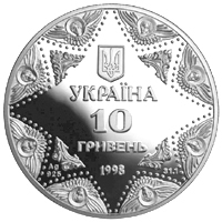 Успенський собор Києво-Печерської лаври