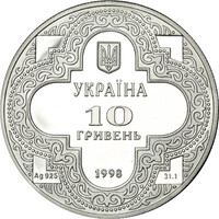 Михайлівський Золотоверхий собор