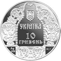 Данило Галицький