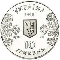 Лижі