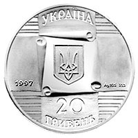 Київський контрактовий ярмарок