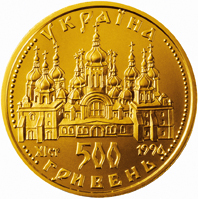 Оранта (500)
