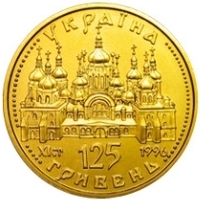 Оранта (125)