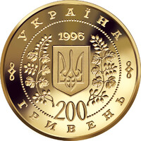 Тарас Шевченко