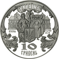 Петро Могила