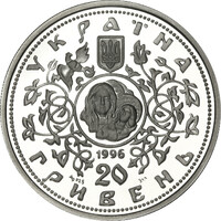 Десятинна церква