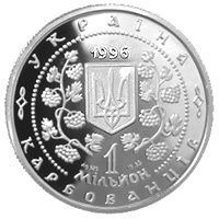 Михайло Грушевський