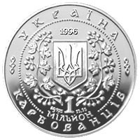 Богдан Хмельницький
