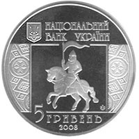850 років м.Снятин