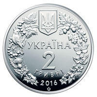Зозулині черевички справжні