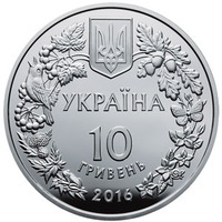 Зозулині черевички справжні