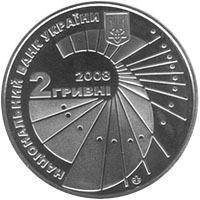 Георгій Вороний