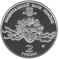 Наталія Ужвій