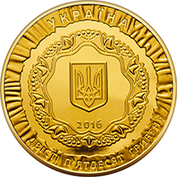 25 років незалежності України