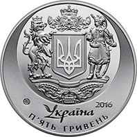 25 років незалежності України