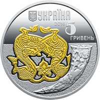 Вовк