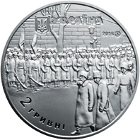 Михайло Грушевський
