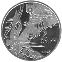 Василь Симоненко