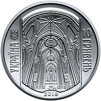 Костьол святого Миколая (м.Київ)