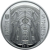 Костьол святого Миколая (м.Київ)