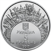 Пісенний конкурс `Євробачення-2017`