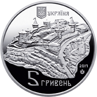 Старий замок у м. Кам`янці-Подільському