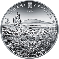 Михайло Петренко