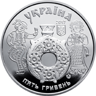 Косівський розпис