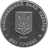 Андрій Лівицький