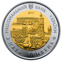 85 років Вінницькій області