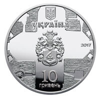 Катерининська церква в м. Чернігові