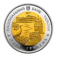 85 років Чернігівській області