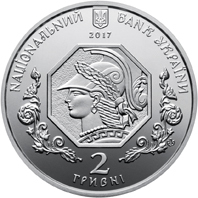 100 років Національній академії образотворчого мистецтва і архітектури